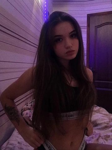 Милослава